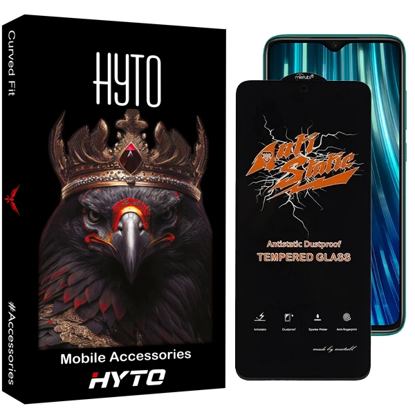 محافظ صفحه نمایش هیتو مدل Antistatic Guard مناسب برای گوشی موبایل شیائومی redmi Note 8 Pro