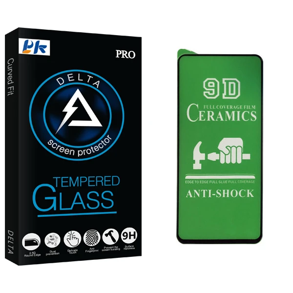 محافظ صفحه نمایش سرامیکی پی کی مدل Delta Glass مناسب برای گوشی موبایل شیائومی Redmi Note 9