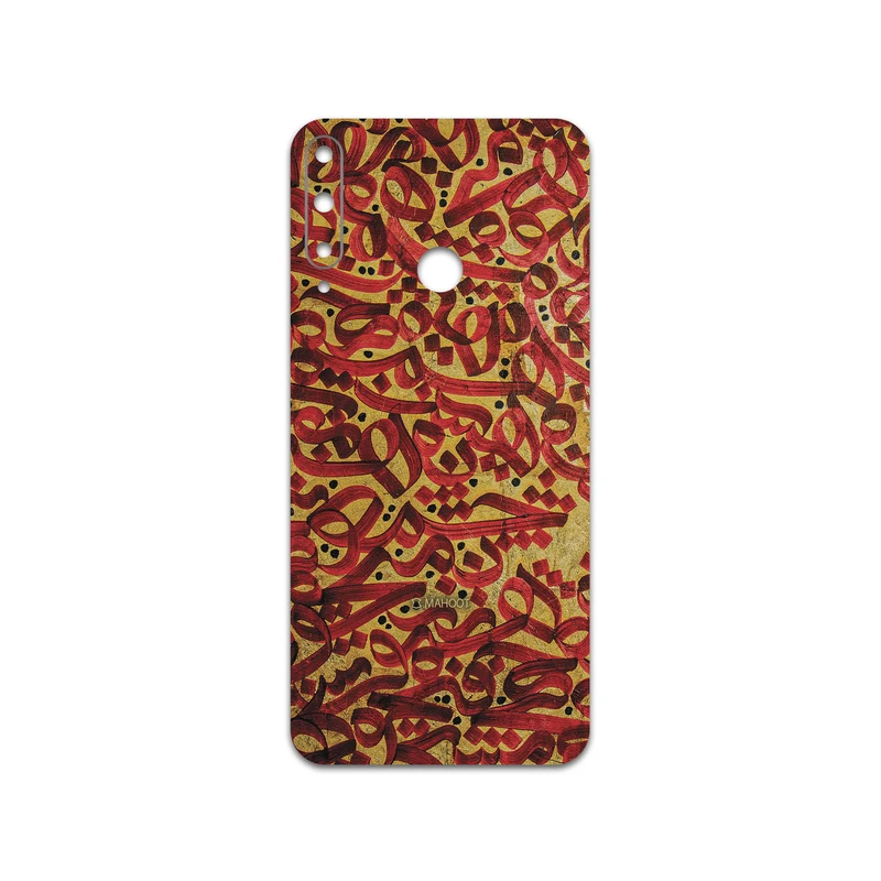 برچسب پوششی ماهوت مدل Nastaliq-6 مناسب برای گوشی موبایل هوآوی Y7p