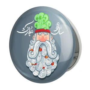 آینه جیبی خندالو طرح نوروز مدل تاشو کد 25582 