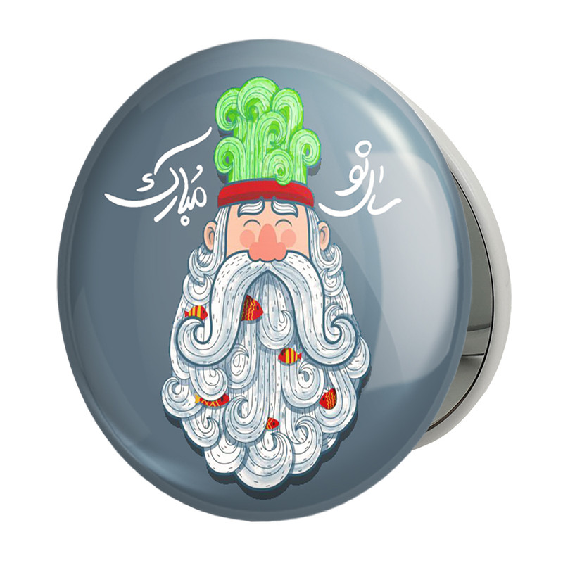 آینه جیبی خندالو طرح نوروز مدل تاشو کد 25582 