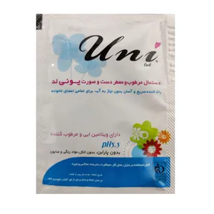 دستمال مرطوب یونی لد مدل 175 بسته 50 عددی