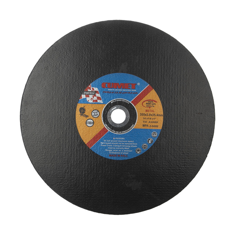 صفحه برش پروفیل کامت مدل Z-04669