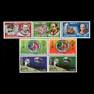 تمبر یادگاری مدل خارجی مجموعه 7 عددی