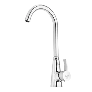 شیر آشپزخانه فاخته مدل هیرسا 