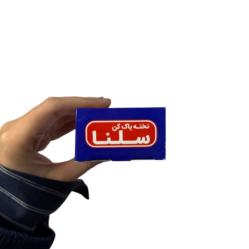 تخته پاک کن سلنا مدل مغناطیسی