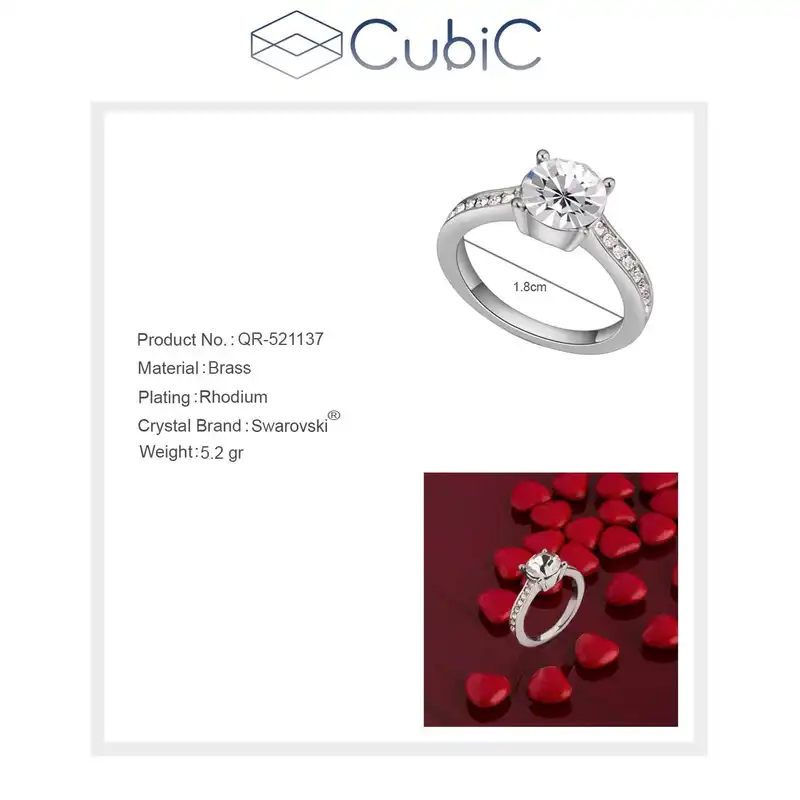 انگشتر زنانه کوبیک مدل QR-521137