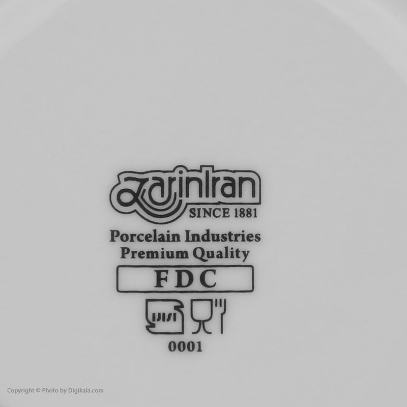 پیاله چینی زرین ایران سری هتلی 49 کد 14 درجه عالی بسته سه عددی