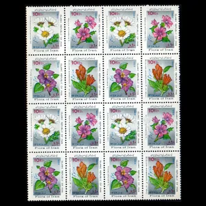 تمبر یادگاری مدل عید نوروز مجموعه 16 عددی 