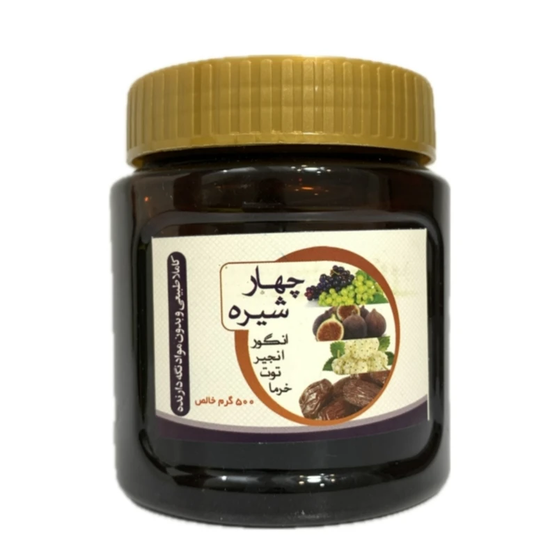 چهار شیره ارگانو پارس - 500 گرم