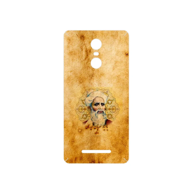 برچسب پوششی ماهوت مدل Rudaki مناسب برای گوشی موبایل شیائومی Redmi Note 3