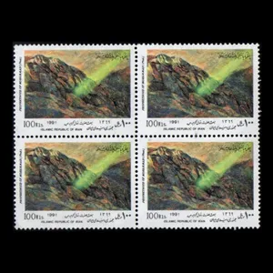 تمبر یادگاری مدل مبعث رسول اکرم مجموعه 4 عددی 