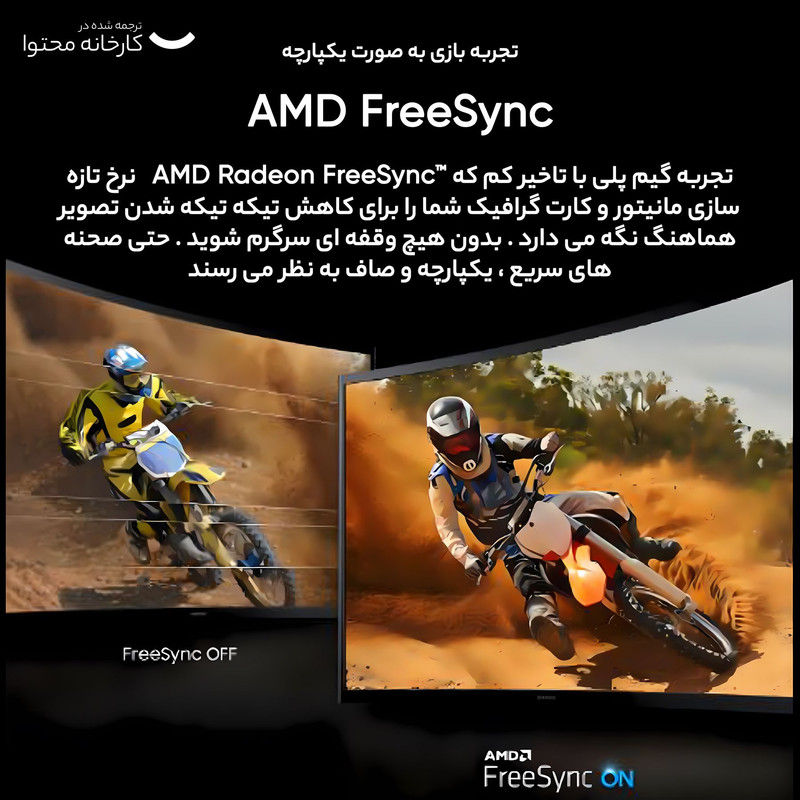 مانیتور خمیده 24 اینچ سامسونگ مدل Essential LS24C360EAMXUE