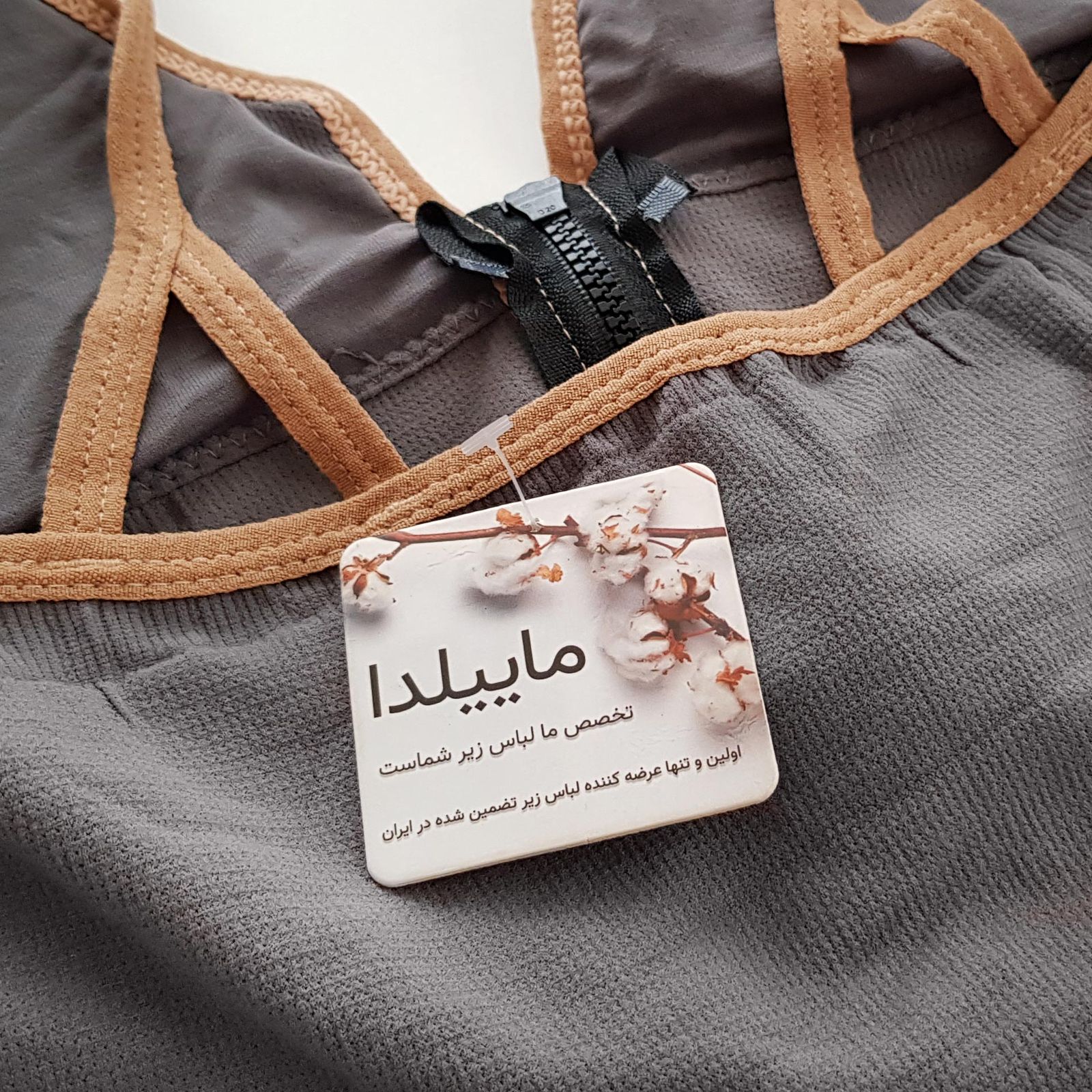 نیم تنه ورزشی زنانه ماییلدا مدل بدون فنر پددار جلو زیپ کد 4563 رنگ خاکستری -  - 6