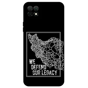 Megafone Iran 1886 Cover For Huawei Nova Y60