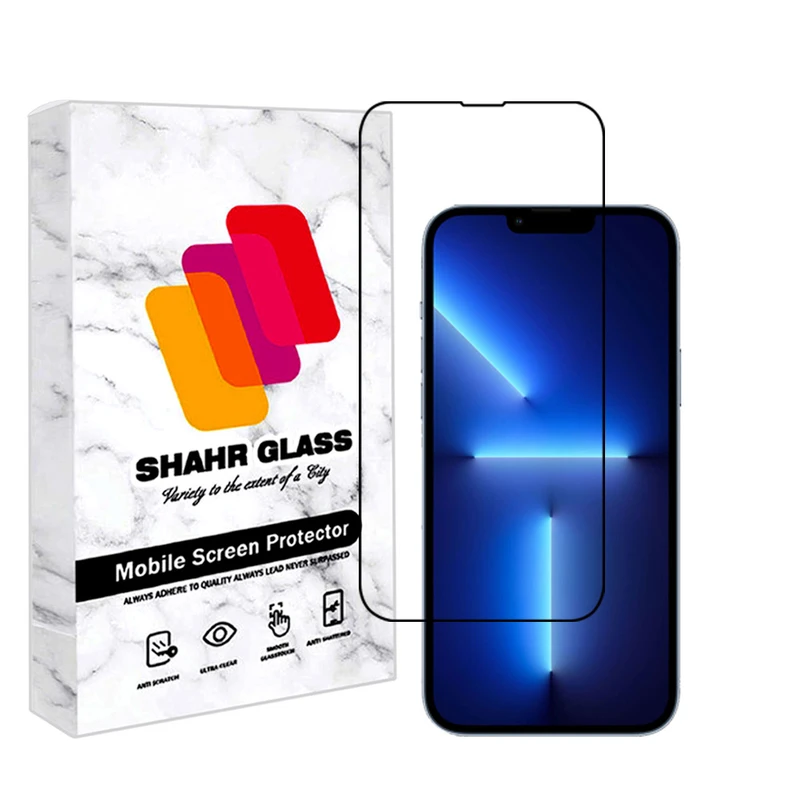 محافظ صفحه نمایش شهر گلس مدل  FULPLUSSH مناسب برای گوشی موبایل اپل iPhone 13 Pro Max