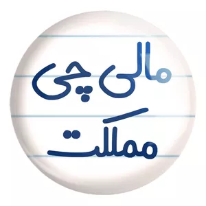 پیکسل خندالو طرح مالی چی مملکت کد 8146 مدل بزرگ