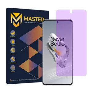 Master Resistant model anti-purple screen protector suitable for OnePlus 12 mobile phone