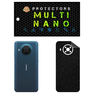 MULTI NANO X-F1G Back Skin For Nokia X20