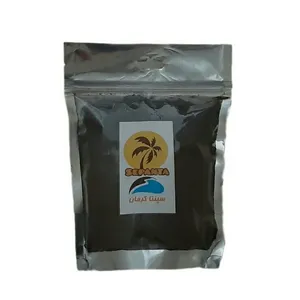 پودر هسته خرما سپنتا کرمان - 250 گرم