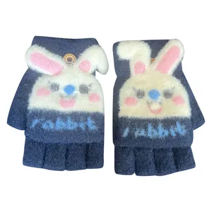 دستکش بافتنی بچگانه مدل 45