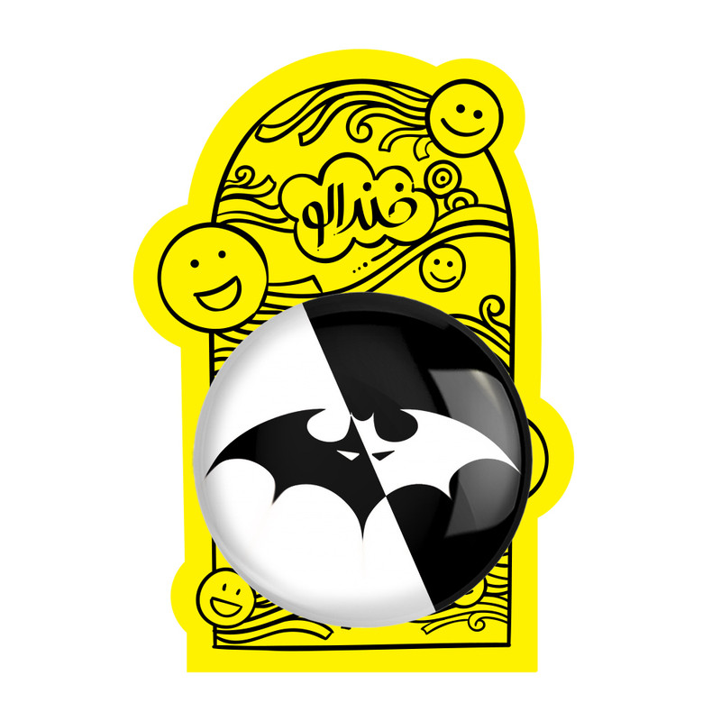 آینه جیبی خندالو مدل بتمن Batman کد 25811