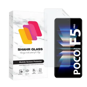  Shahr Glass MTNANFSH Screen Protector For Xiaomi Poco F5 Pro