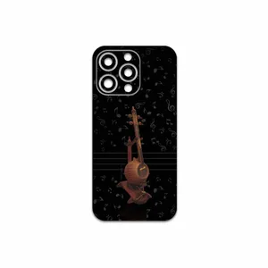 MAHOOT Persian-Fiddle-Instrument Cover Sticker for Apple iPhone 13 Pro Max