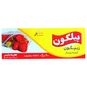 کیسه زیپ دار پیلگون مدل 1820 بسته 40 عددی