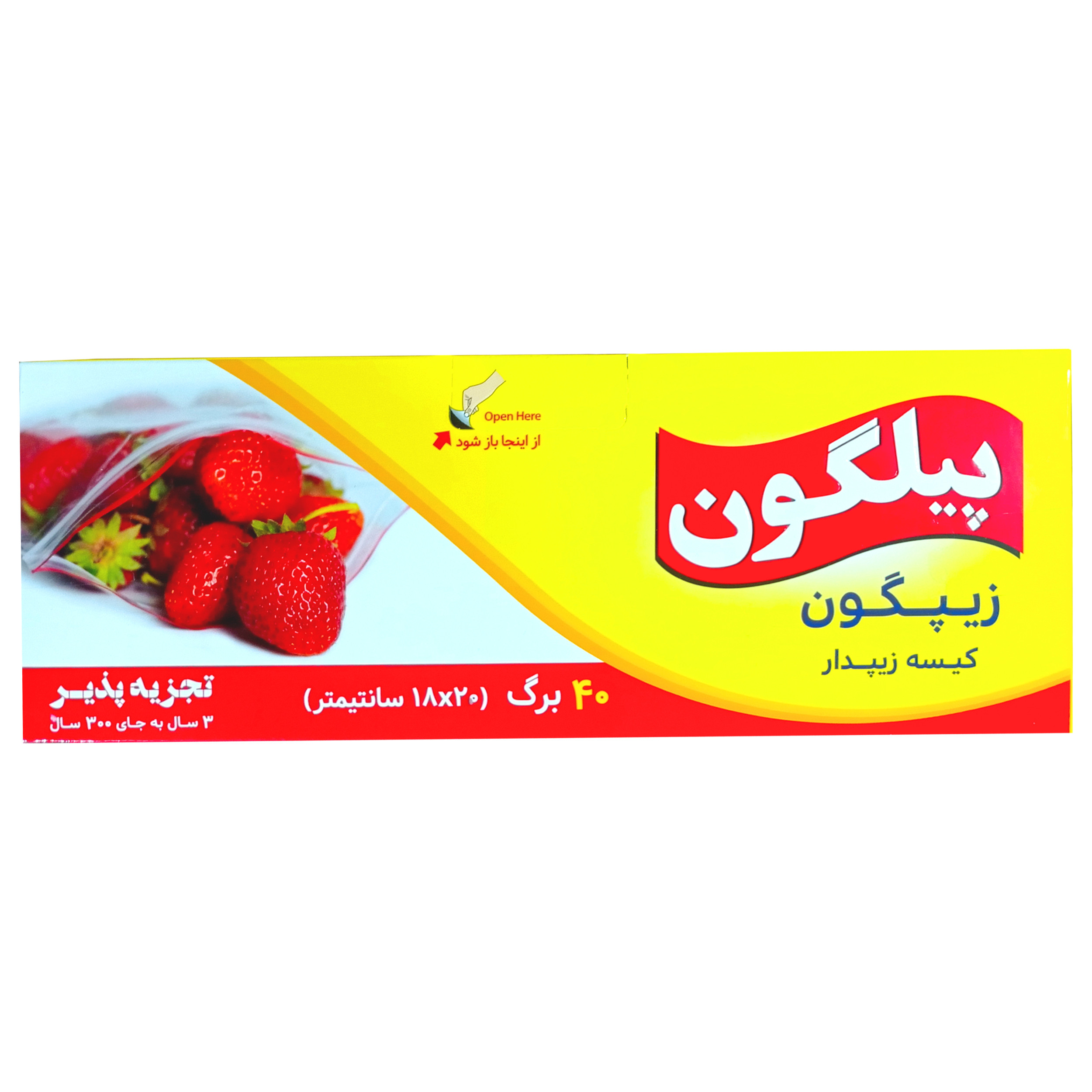 کیسه زیپ دار پیلگون مدل 1820 بسته 40 عددی کیسه زیپ دار پیلگون مدل 1820 بسته 40 عددی