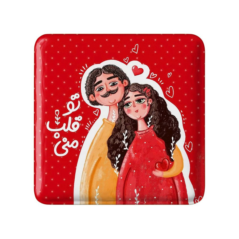 مگنت خندالو مدل عاشقانه کد 27115