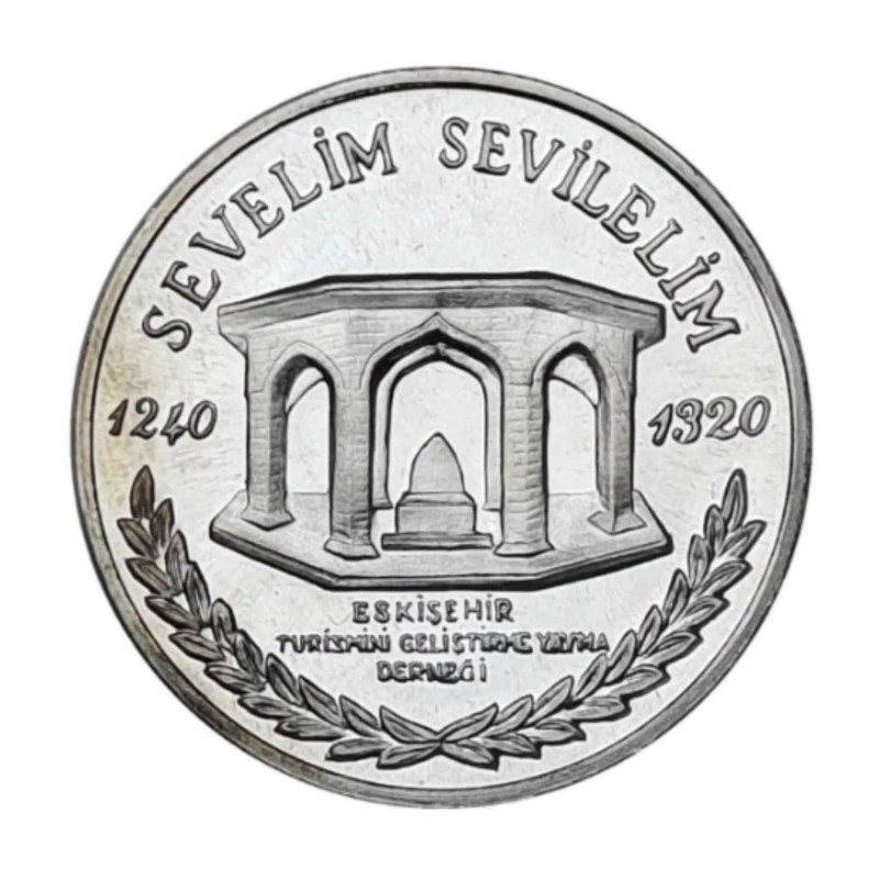 سکه تزیینی طرح 20 لیر کشور ترکیه مدل یادبود فستیوال صنعتگران 1981