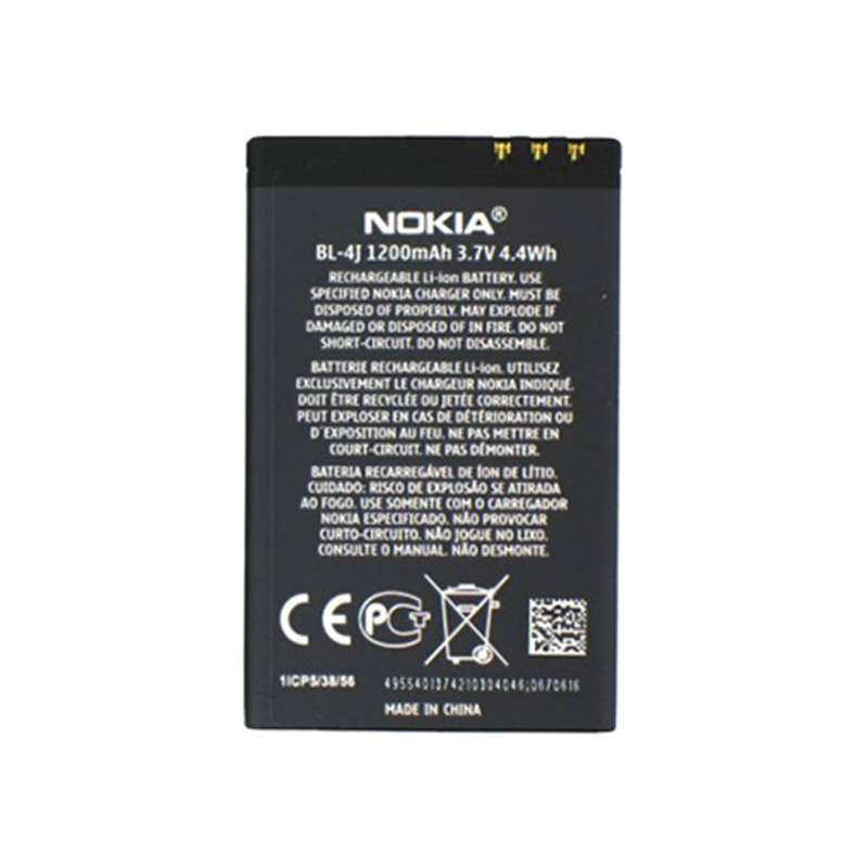 باتری موبایل مدل BL-4J ظرفیت 1200 میلی آمپر ساعت مناسب برای گوشی موبایل نوکیا Lumia 620