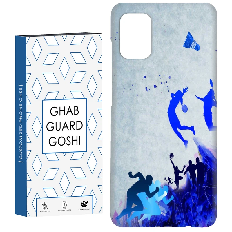 کاور قاب گارد گوشی طرح بدمینتون کد Dimo-114 مناسب برای گوشی موبایل سامسونگ Galaxy A31