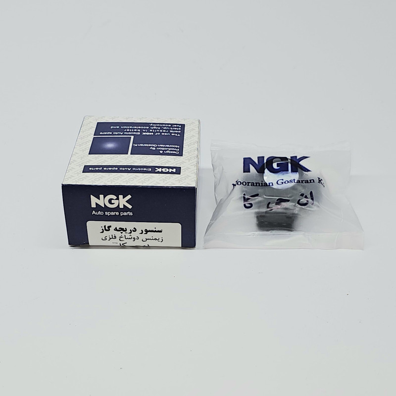 پتانسیومتر سنسور دریچه گاز ان جی کی کد NGK200 زیمنس دوشاخه فلزی مناسب برای پراید و پژو