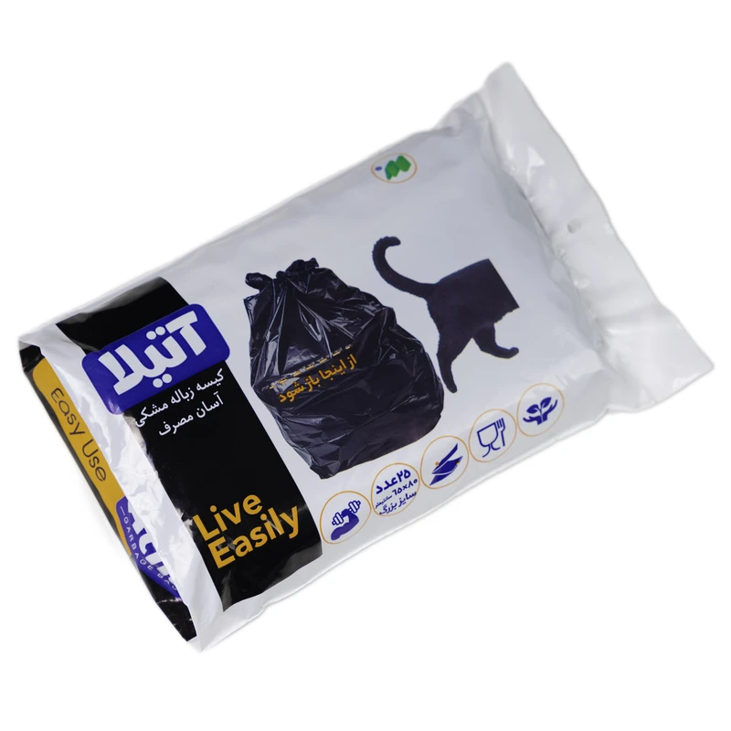 کیسه زباله آتیلا مدل اقتصادی آسان مصرف بسته 25 عددی