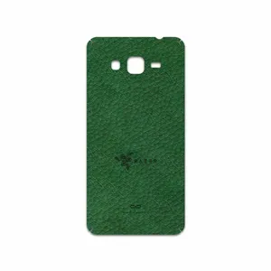 MAHOOT GL-RZR Cover Sticker for Samsung Galaxy Grand Prime