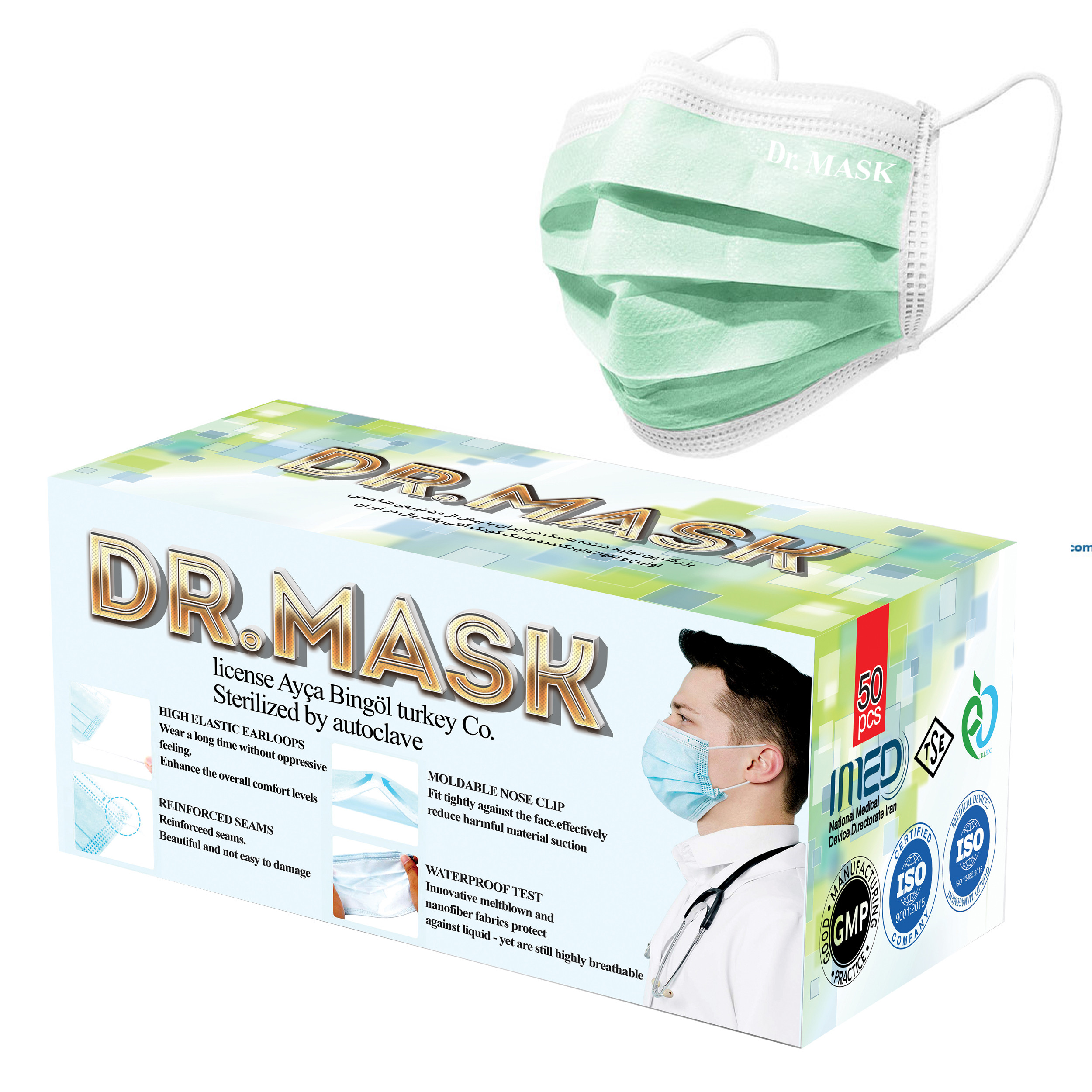 ماسک تنفسی دکتر ماسک مدل سه لایه ملتدار بسته 50 عددی ماسک تنفسی دکتر ماسک مدل سه لایه ملتدار بسته 50 عددی