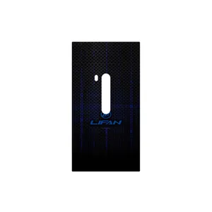MAHOOT Lifan Cover Sticker for Nokia Lumia 920