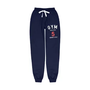 شلوار پسرانه کیکی رایکی مدل 2011249-59