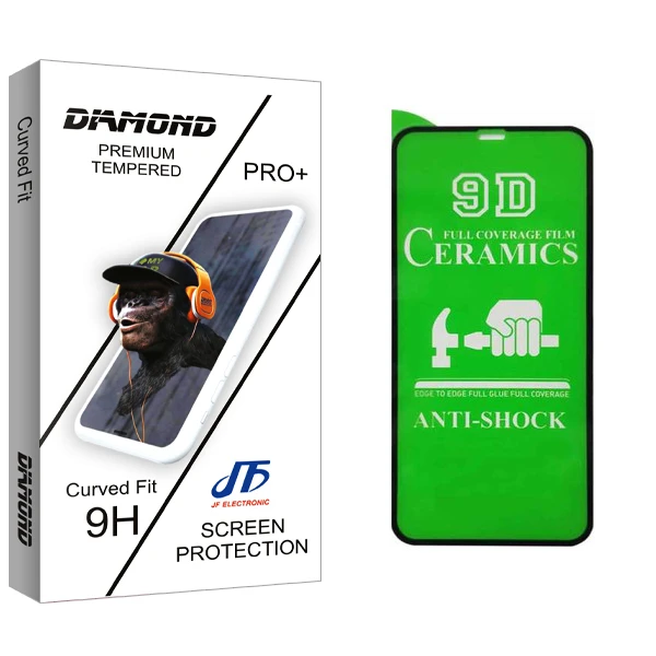 محافظ صفحه نمایش جی اف مدل Diamond glass مناسب برای گوشی موبایل اپل iPhone 11 Pro Max