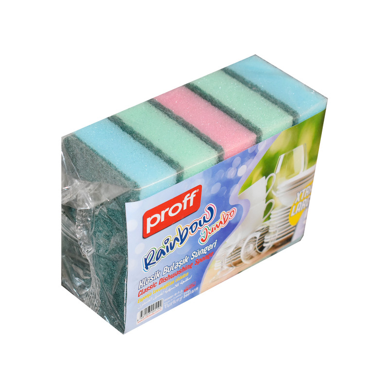 اسکاچ پروف مدل Rainbow jumbo مجموعه 5 عددی