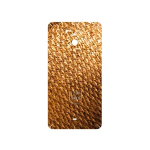 MAHOOT Fish Skin Cover Sticker for Nokia Lumia 1320