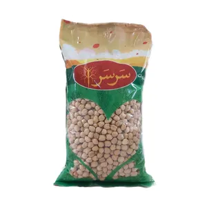 نخود ممتاز سرسرا  - 800 گرم