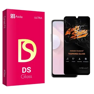 Asda DS Antistatic Screen Protector For HTC  Desire 20 Plus