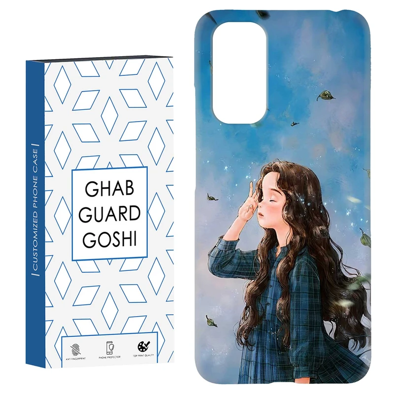 کاور قاب گارد گوشی طرح دخترانه کد Dimo-037 مناسب برای گوشی موبایل شیائومی Redmi Note 11 4G / Note 11S 4G