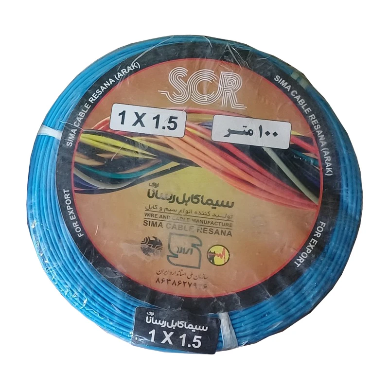 سیم برق افشان ۱ در ۱.۵ سیما کابل رسانا مدل z-1.5