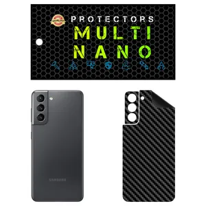 MULTI NANO X-F1C Back Skin For Samsung Galaxy S21 5G