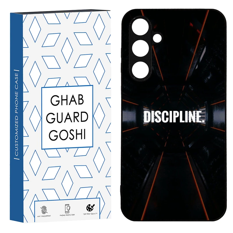 کاور قاب گارد گوشی طرح DISCIPLINE کد TPU-108 مناسب برای گوشی موبایل سامسونگ Galaxy S23 fe