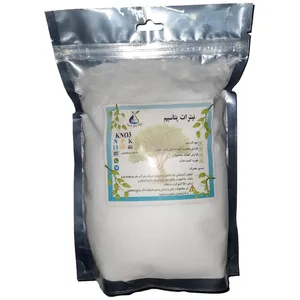 کود نیترات پتاسیم جوانه پور سینا مدل 46+00+13 وزن 1 کیلوگرم